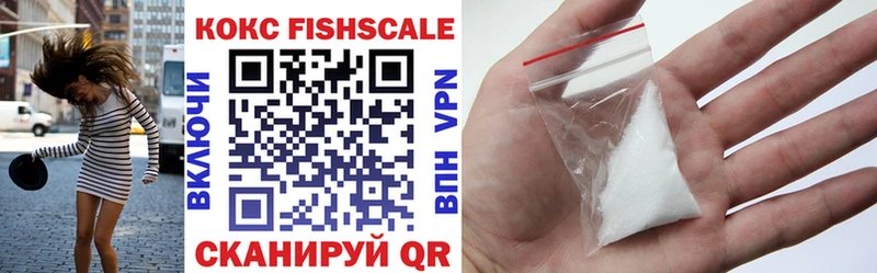 Магазины продажи наркотиков Судак Cocaine  A-PVP  Гашиш  Каннабис  Героин  Мефедрон 