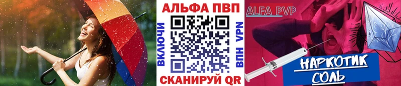 ГАШ Судак
