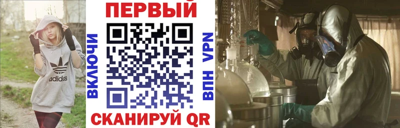 где можно купить наркотик  Судак  Амфетамин Розовый 