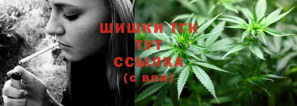 прущий лед Новодвинск