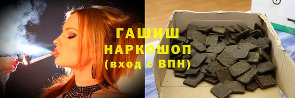 спиды Алзамай