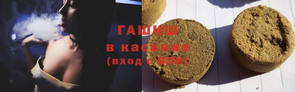 спиды Алзамай