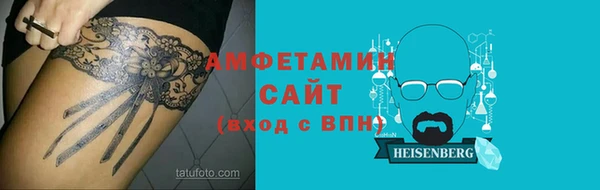 спиды Алзамай