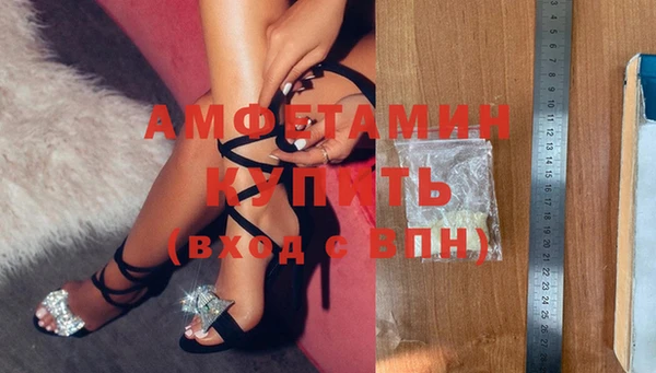 спиды Алзамай