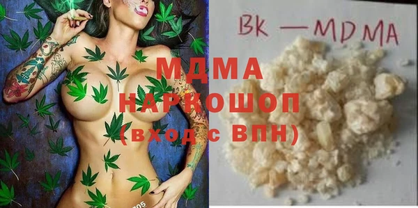 спиды Алзамай
