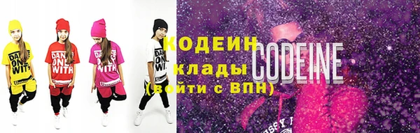 спиды Алзамай