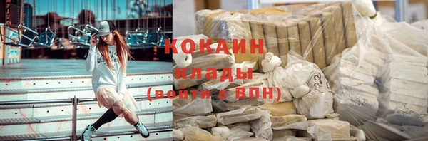 спиды Алзамай