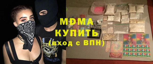 первитин Алексеевка