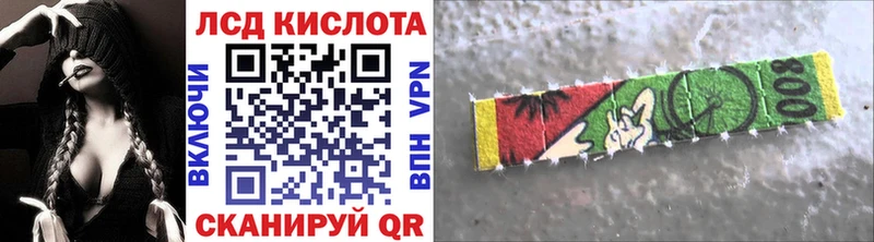Марки N-bome 1,8мг  дарнет шоп  Судак 