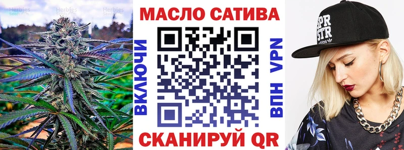 купить наркотики сайты  Судак  Дистиллят ТГК жижа 